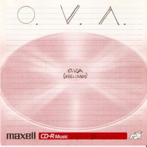 O.V.A. (ANALIZADO)